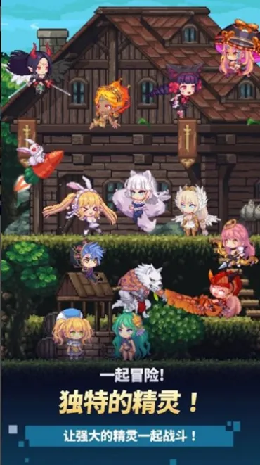 ������֮���ƽ��v1.2.22 �ֻ����ͼ