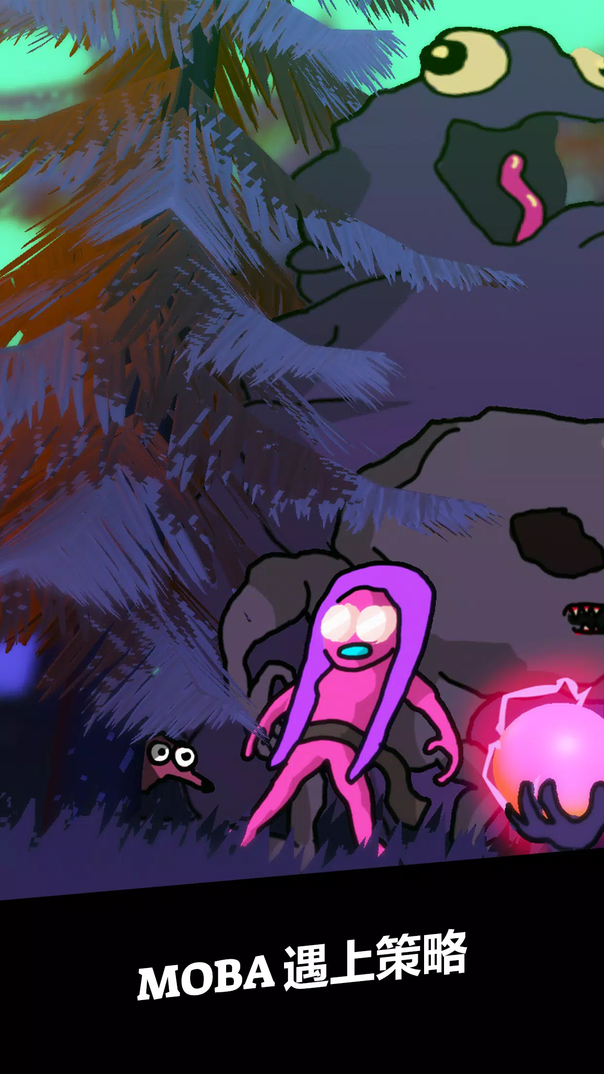 ǿϮMOBA2026�ٷ�����v7.0 ��Ѱ��ͼ