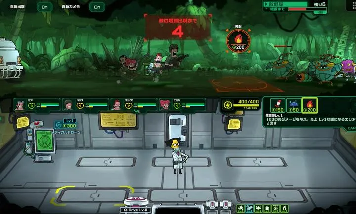 ��ȥ����(����ս��������Ϸ)v1.0.2 �ֻ����ͼ