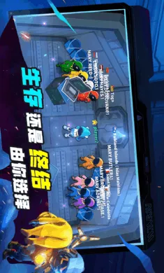 ˭���ڹ�-̫���ж�2026�ٷ����°汾v1.74.6.032 �ٷ������ͼ