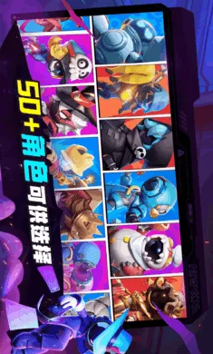 ˭���ڹ�-̫���ж�2026�ٷ����°汾v1.74.6.032 �ٷ������ͼ