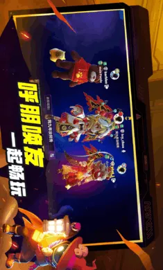 ˭���ڹ�-̫���ж�2026�ٷ����°汾v1.74.6.032 �ٷ������ͼ