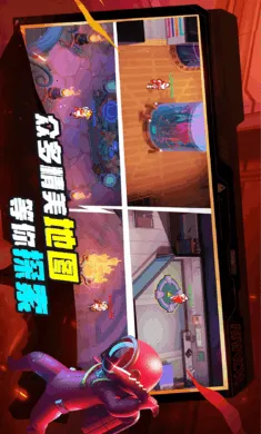 ˭���ڹ�-̫���ж�2026�ٷ����°汾v1.74.6.032 �ٷ������ͼ