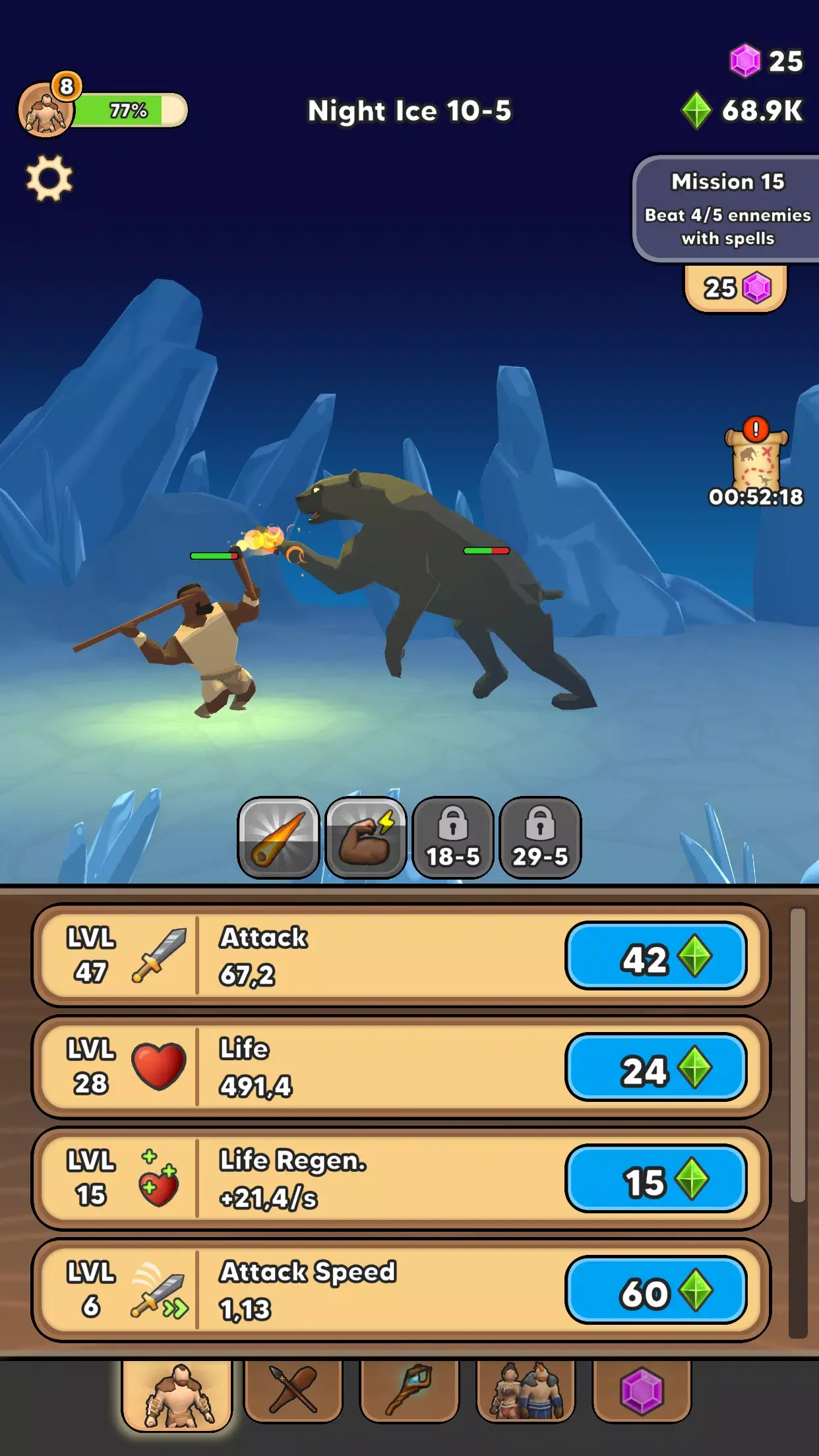 ���˽���(���˽�����Ϸ)v15.6.2 �ٷ������ͼ