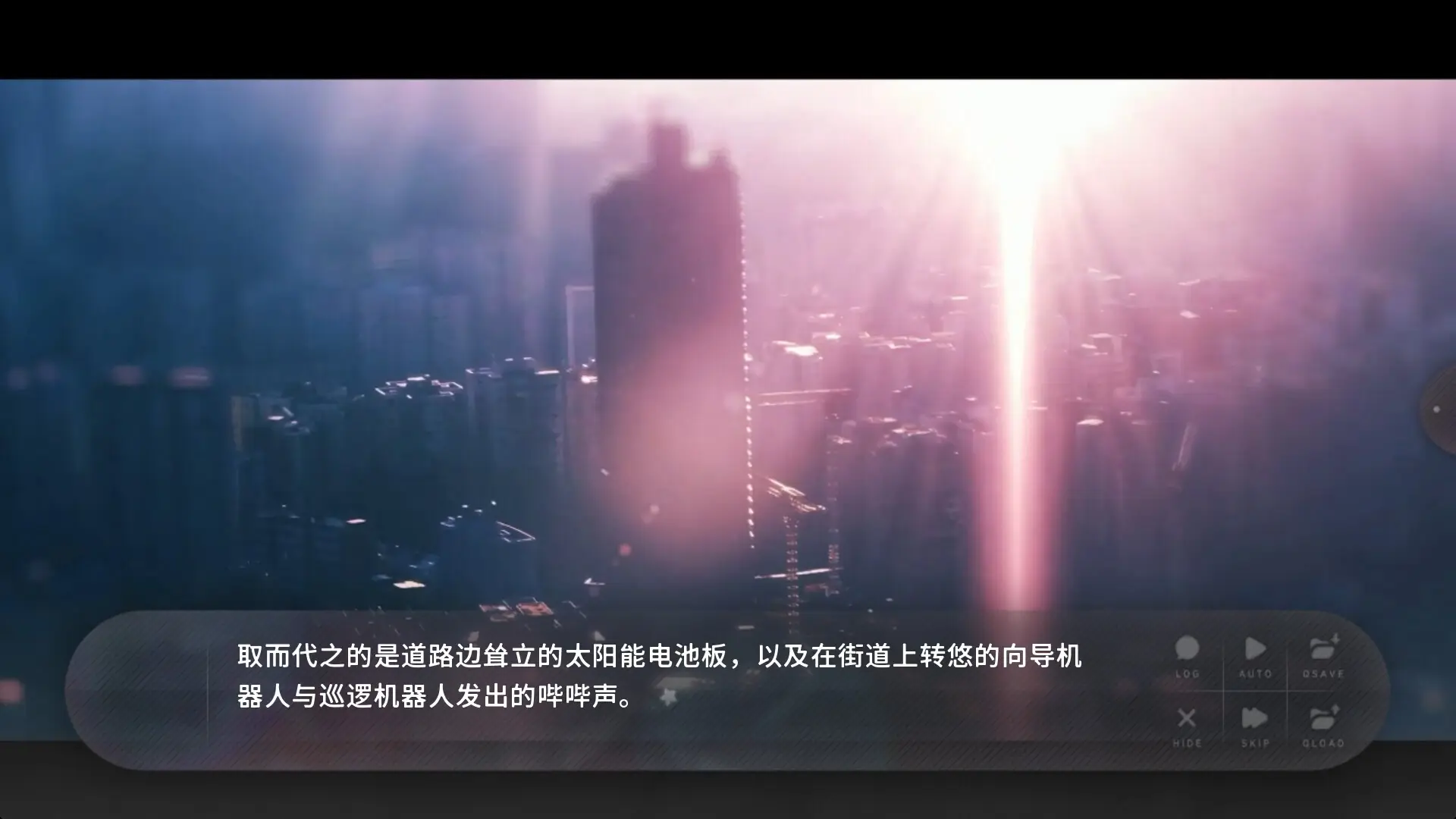 ��ĩʢ���Ļ�(������Ů����)v3.0.0.3 ��׿���ͼ