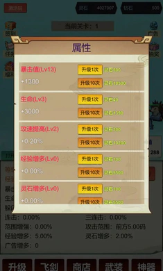 �������ɣ�һ��9992026���ذ�װv3 ��Ѱ��ͼ