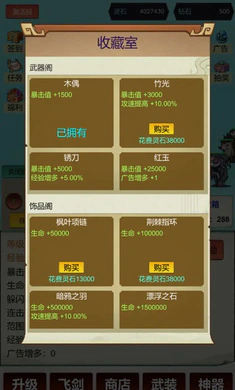 �������ɣ�һ��9992026���ذ�װv3 ��Ѱ��ͼ