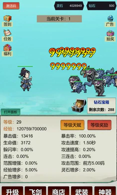 �������ɣ�һ��9992026���ذ�װv3 ��Ѱ��ͼ