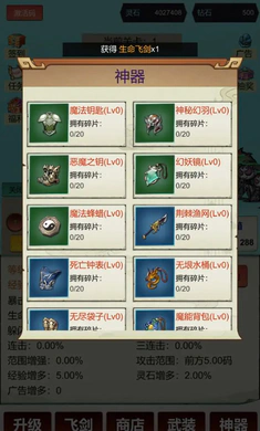 �������ɣ�һ��9992026���ذ�װv3 ��Ѱ��ͼ