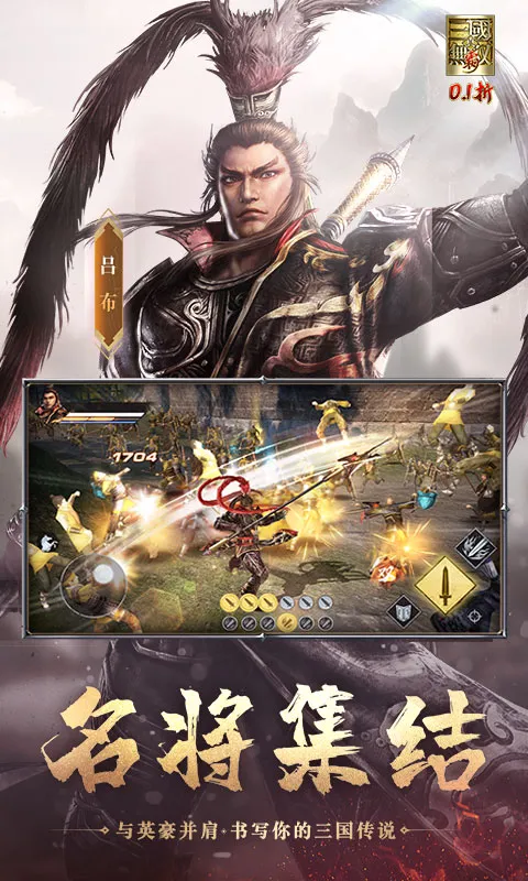 ��������˫ �԰�׿���ֻ���v1.0.0 �ֻ����ͼ