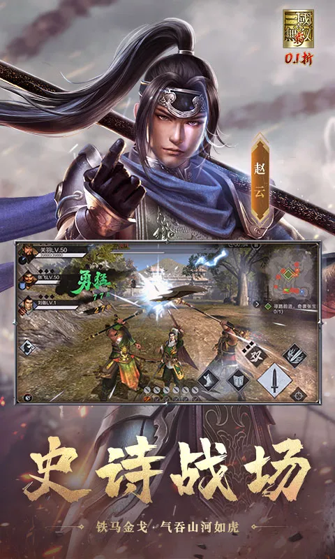 ��������˫ �԰�׿���ֻ���v1.0.0 �ֻ����ͼ