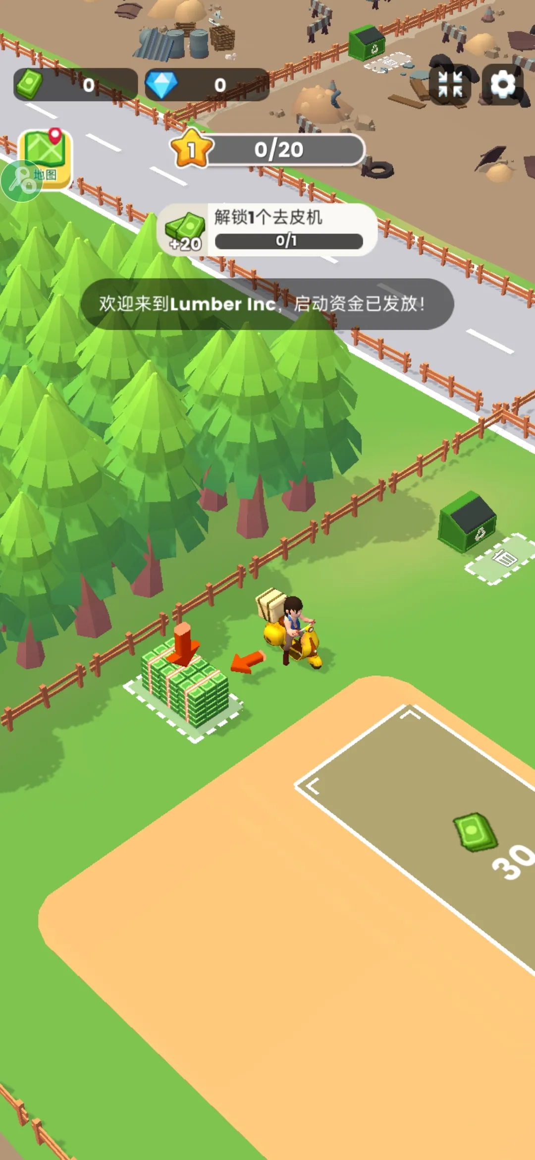 ���˸�ľͷ(ľ�ļӹ���Ϸ)v0.4.4 �ֻ����ͼ