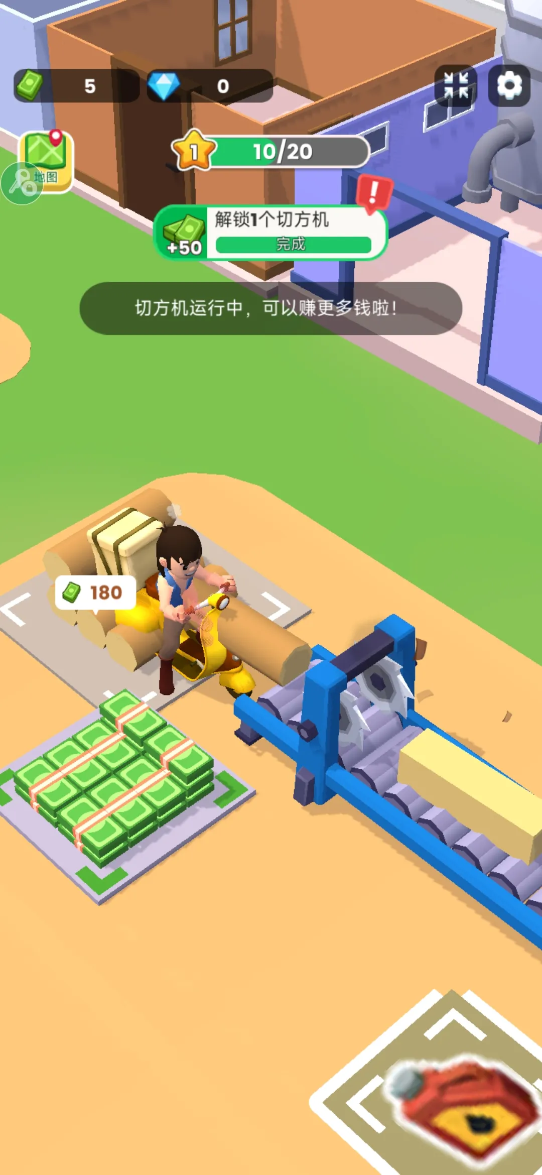 ���˸�ľͷ(ľ�ļӹ���Ϸ)v0.4.4 �ֻ����ͼ