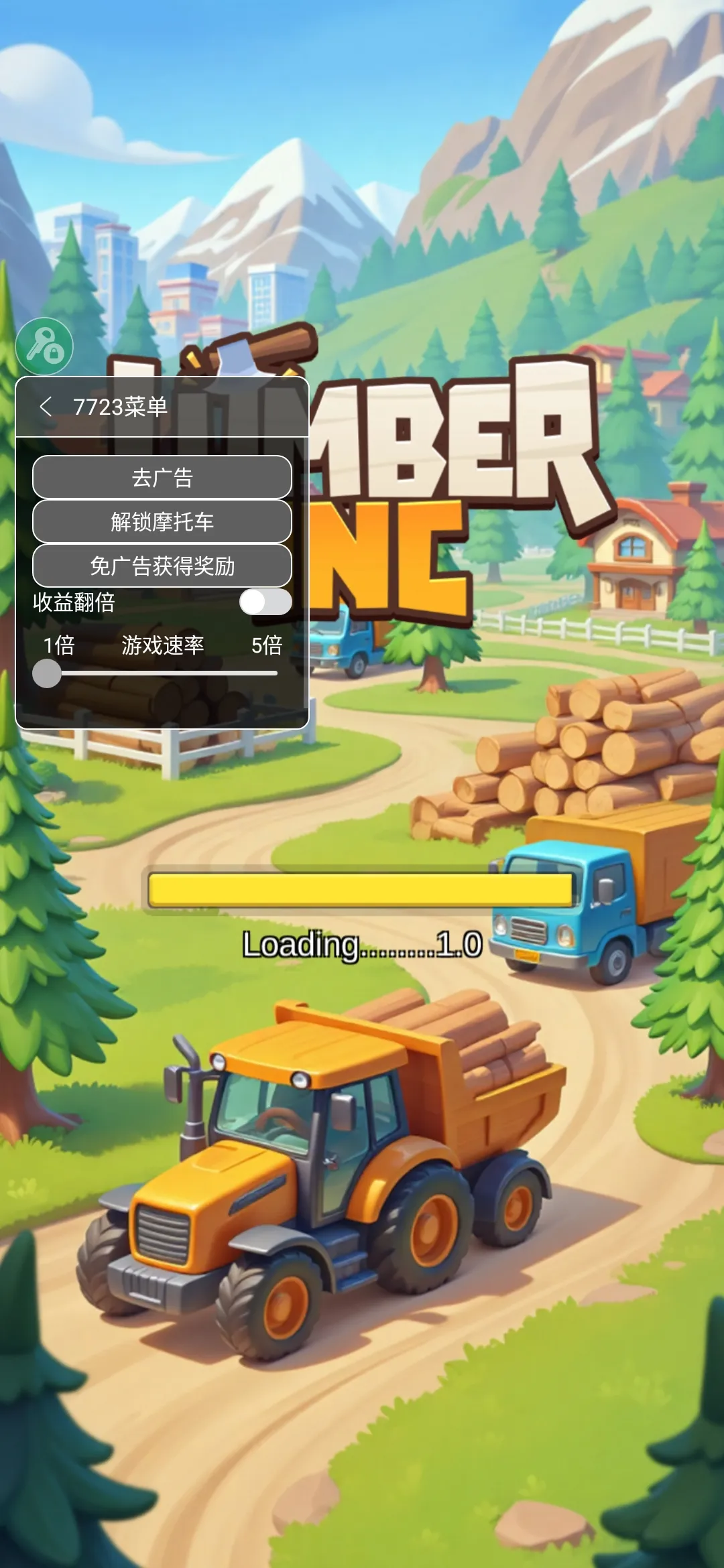 ���˸�ľͷ(ľ�ļӹ���Ϸ)v0.4.4 �ֻ����ͼ