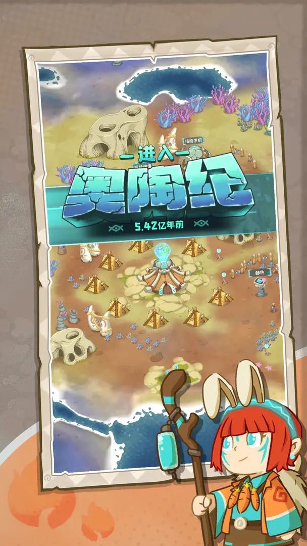 �����ӼӴ尲׿���ֻ���v1.0.492 ��Ѱ��ͼ