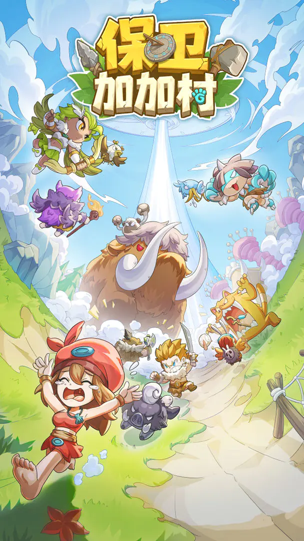 �����ӼӴ尲׿���ֻ���v1.0.492 ��Ѱ��ͼ