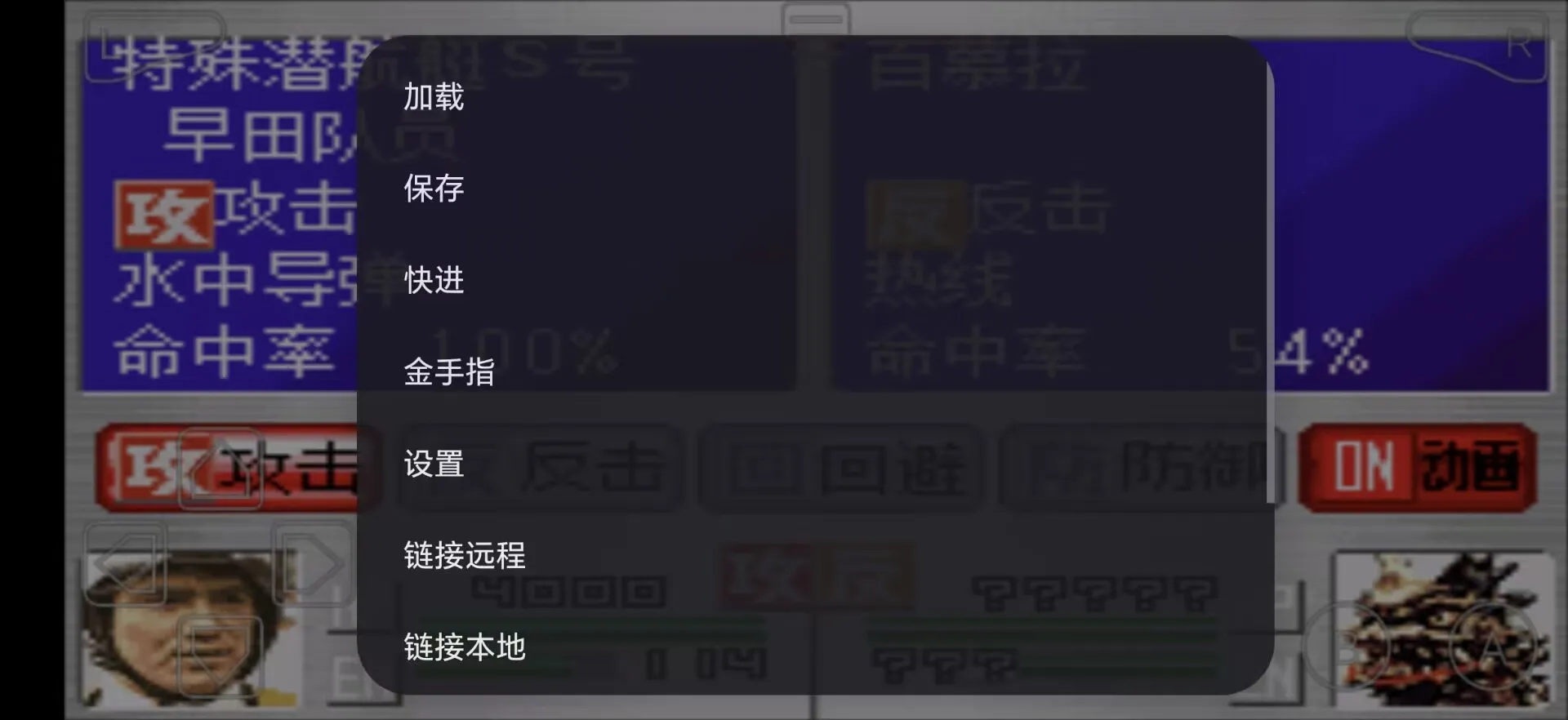 ���ؾ�����(������ս����Ϸ)v1.0 �ٷ������ͼ