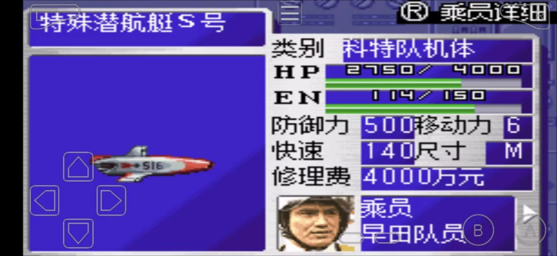 ���ؾ�����(������ս����Ϸ)v1.0 �ٷ������ͼ