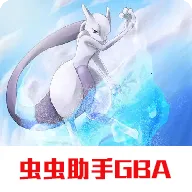 �ڴ����ֿ�֮�����ξ���EX(�����ռ�������Ϸ)v2021.12.28.17 �ֻ���