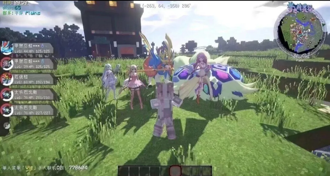 �ҵ��������汦��ZA������(������ð����Ϸ)v12.1 ��Ѱ��ͼ