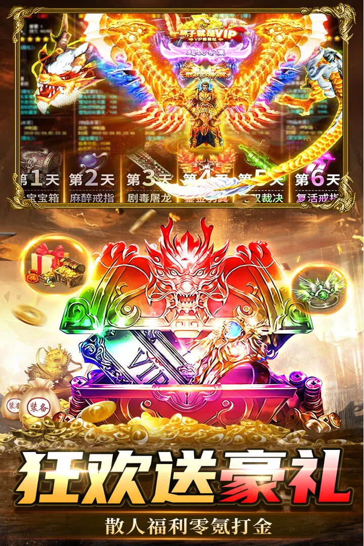 ���г��2026�ٷ����°汾v2.30 ��Ѱ��ͼ