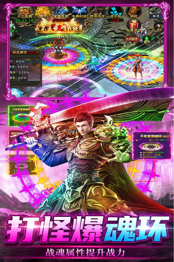 ���г��2026�ٷ����°汾v2.30 ��Ѱ��ͼ