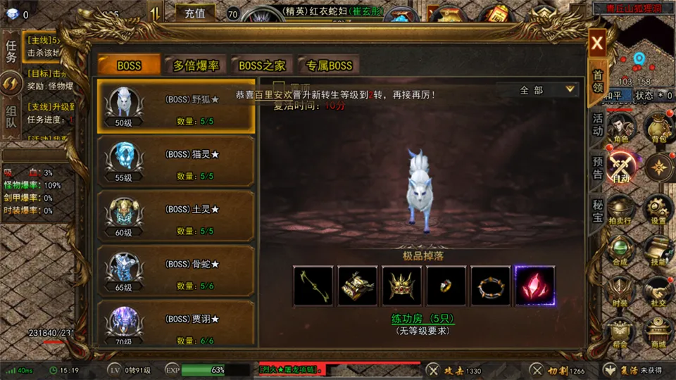 ���г��2026�ٷ����°汾