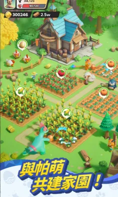 �������������޸�̨����װ��(������ð����Ϸ)v0.5.178 ��׿���ͼ