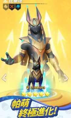 �������������޸�̨����װ��(������ð����Ϸ)v0.5.178 ��׿���ͼ