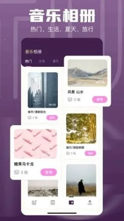 1DM2026���°汾v16.1 ��Ѱ��ͼ