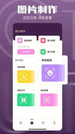 1DM2026���°汾v16.1 ��Ѱ��ͼ