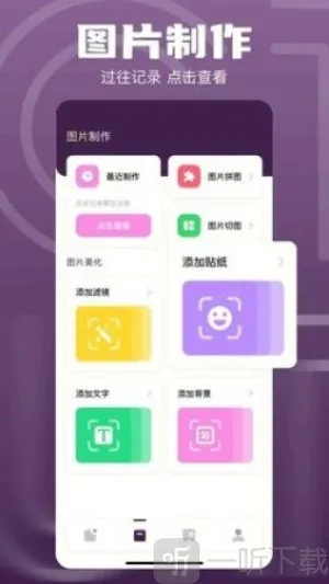 1DM2026���°汾