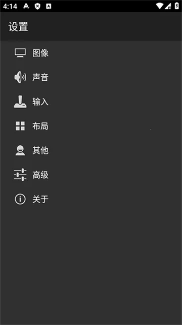 myoldboy(�ƻ���Ϸģ����)v2.0.1 ��Ѱ��ͼ