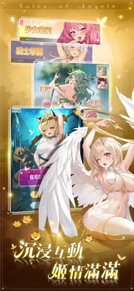 ħ����Լ(����Ԫ������Ϸ)v1.0.0 ��׿���ͼ