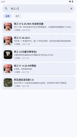 ¹�����������ֻ���v1 �ֻ����ͼ