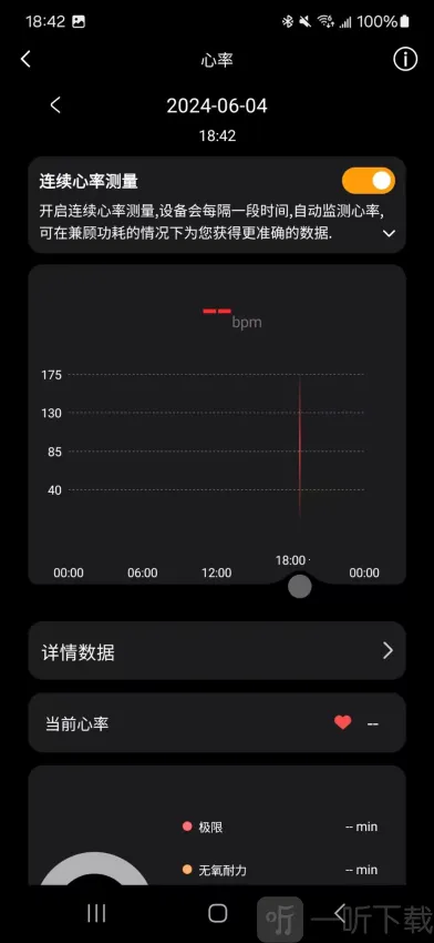 Lewear Pro2026�ٷ�����