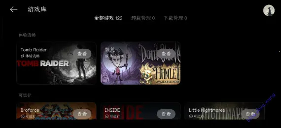 PC����2026���ذ�װv16.4.9.4 ��Ѱ��ͼ