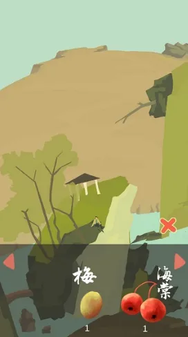 ��ũ�����������������ֻ���