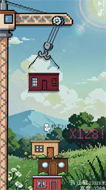 �ոպò��ȶ��Ľ���(���촴����Ϸ)v1.1.1 �ٷ������ͼ