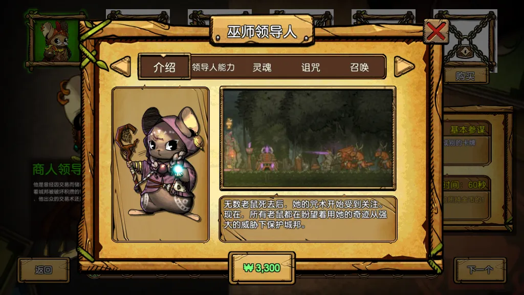 ��֮�ǰ��ƽ�����ò˵�v1.095 ��׿���ͼ