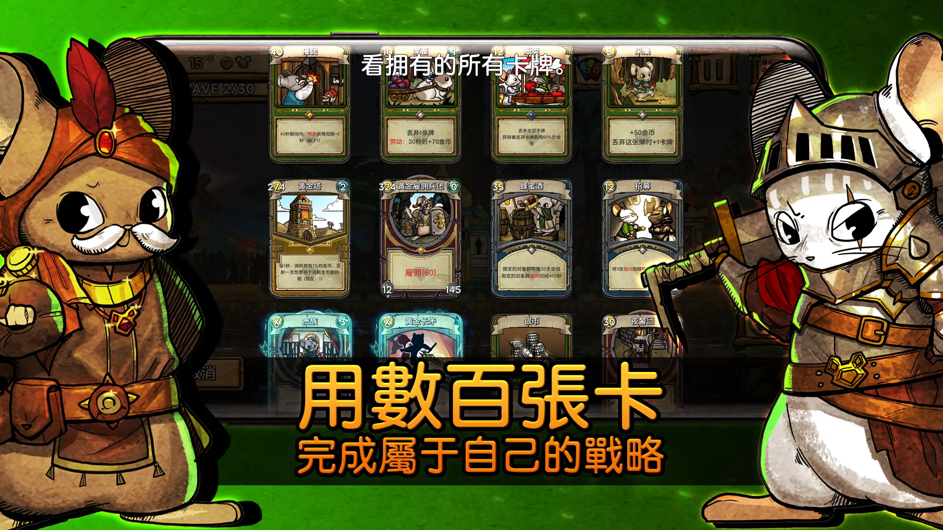 ��֮�ǰ��ƽ�����ò˵�v1.095 ��׿���ͼ