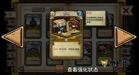 ��֮�ǰ��ƽ�����ò˵�