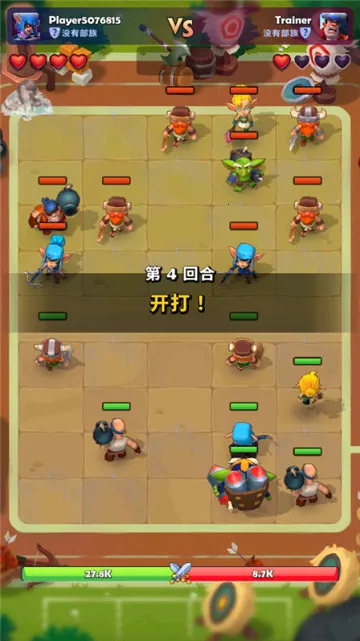 ͭ����֮ս1.27.1v1.28.0 ��Ѱ��ͼ