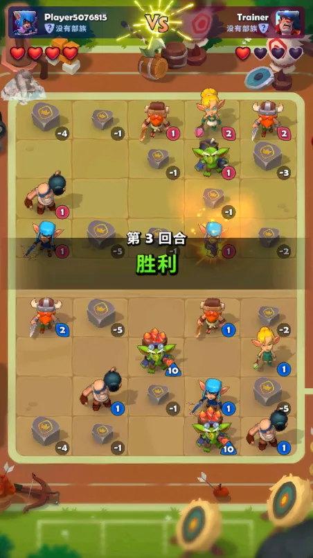 ͭ����֮ս1.27.1v1.28.0 ��Ѱ��ͼ