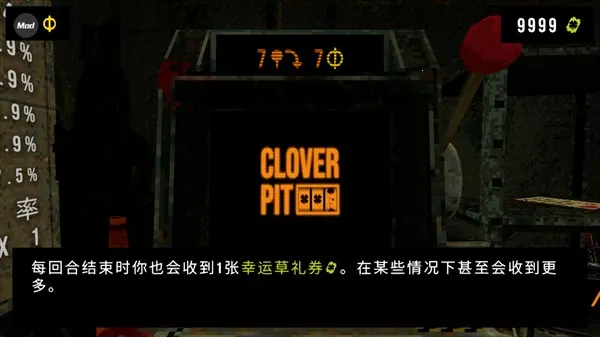 ��Ҷ��������Ԩ�ƽ��v1.3.3 �ֻ����ͼ