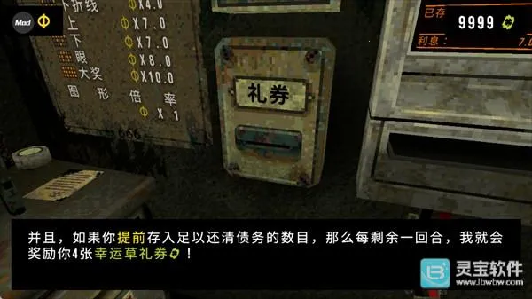 ��Ҷ��������Ԩ�ƽ��