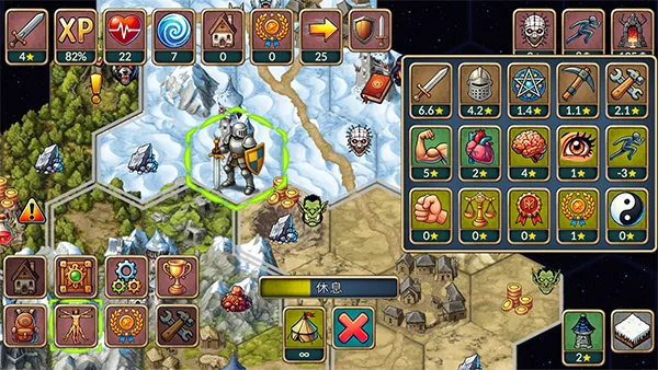 ����һ�غ�MOD���ײ˵�v1.1.0 ��Ѱ��ͼ