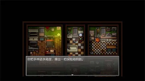 ĩ�վ����������޵а�v1.0 ��Ѱ��ͼ