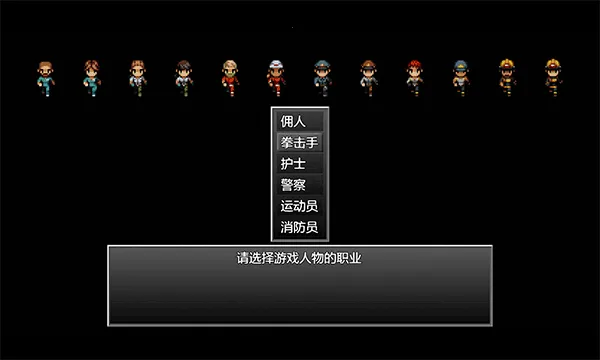 ĩ�վ����������޵а�v1.0 ��Ѱ��ͼ