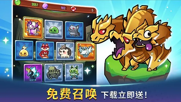 ������˵�ƽ��v1.106.0 �ٷ������ͼ